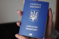 о
